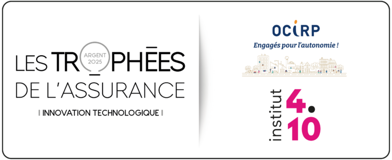 TROPHE TECHNO ARGENT (1)